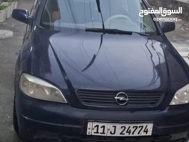 اوبل استرا 2002 للبيع تبريد بلادي بدون صبغ بدون بارد عل بلاد