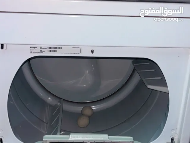 نشافة ويرل بوول