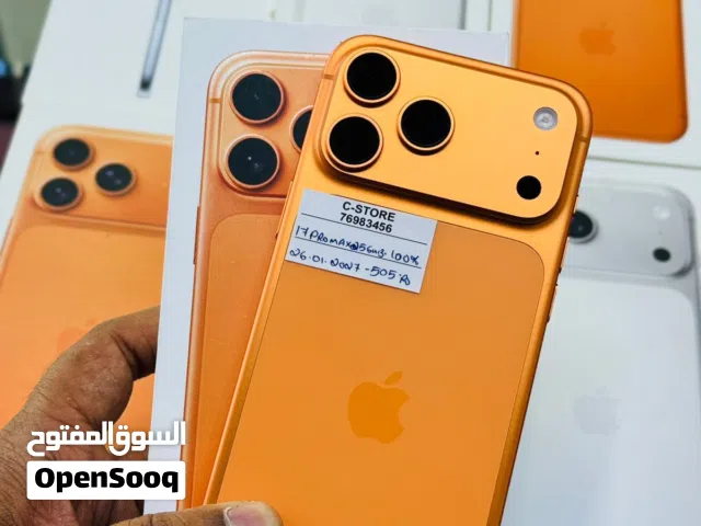 iPhone 17 pro max -256 GB - Awesome at reasonable price- with box - Apple warranty 26/1/27