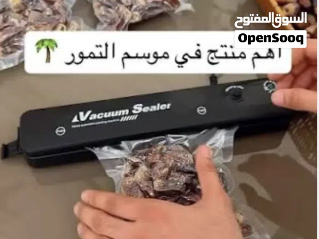 آلة تغليف التمور