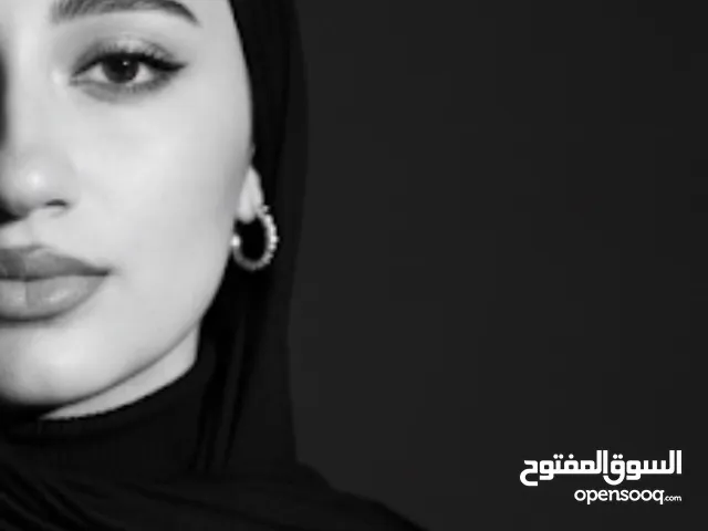 نادين سليم نجيب ابو شمة