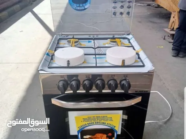 عروض لن تتكرر من موسسه الفرسان لتجاره والاستيراد طباخه 4 عيون  فقط ب 95 الف العرض ساري حتئ النفاذ