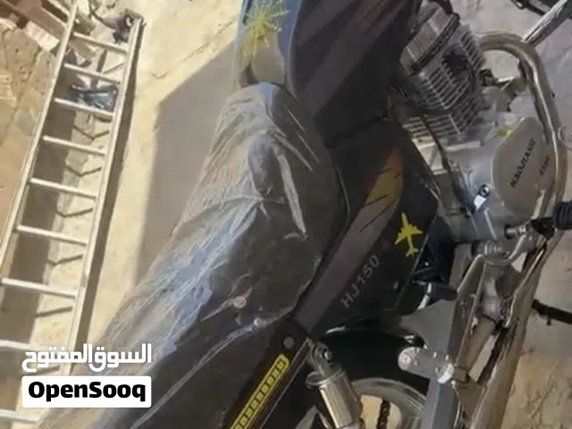 2025 هاوجن اريس HJ150