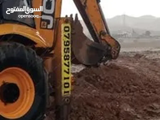 2024 Other Construction Equipments in Zarqa