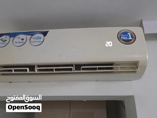 سبلت ميديا 2طن