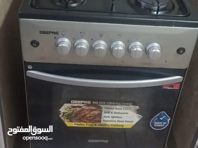 LG Ovens in Muscat
