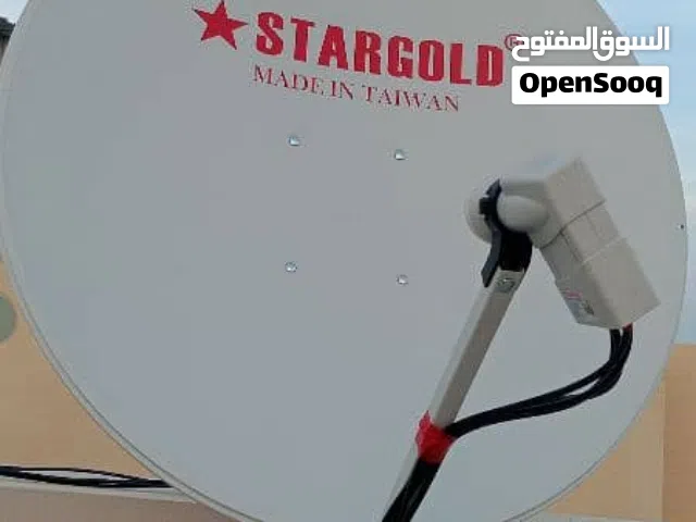 dish TV cctv camera New fix Bahrain any place call me