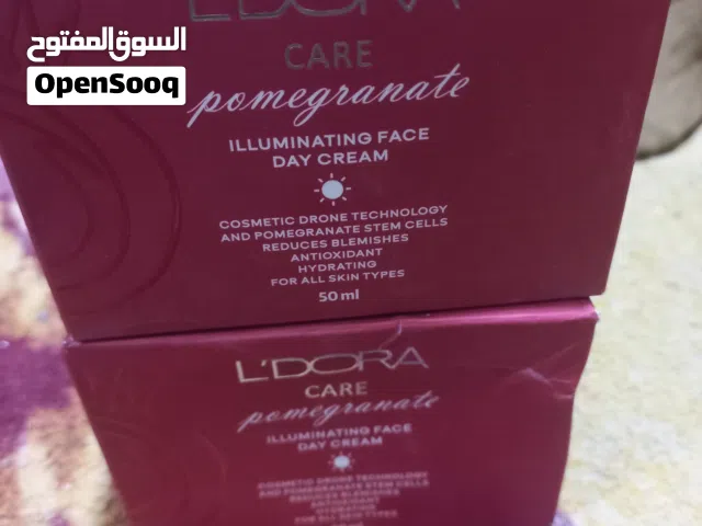 منتجات لدورا الرمان وسم الافعى