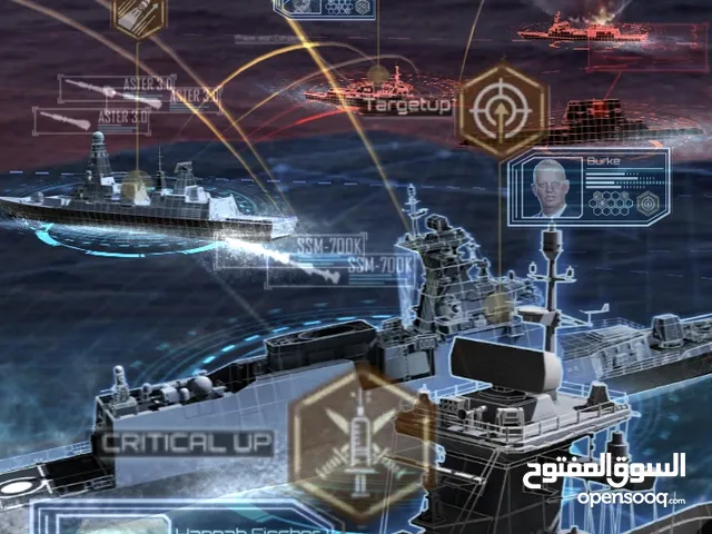لعبة Gunship Battle