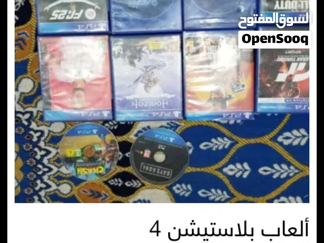 العاب بلاي ستيشن 4 مستعمله