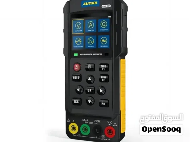 Auto_Diagnostic_Multimeter