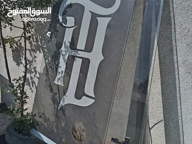 لوح زجاج بوابة محل