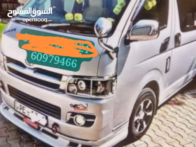 باص للبيع شرط الفحص