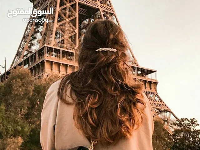 Dania Eiad
