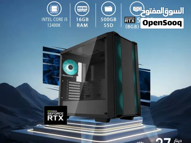 اقساط بدون دفعه اولى ( تجميعة كمبيوتر اي 5 Pc Computer i5 RTX 5060 )
