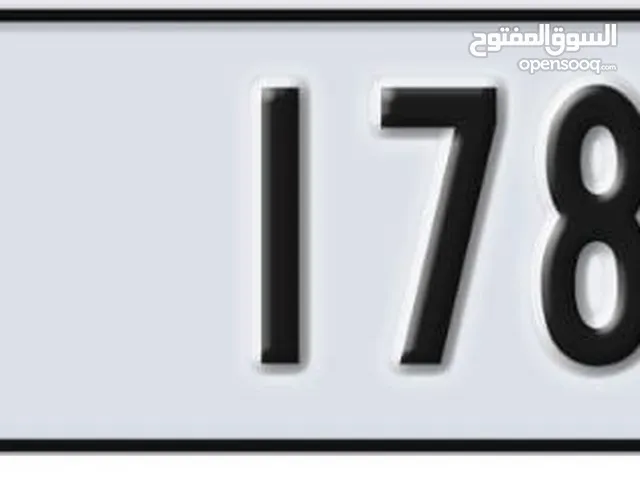 رقم سيارة دبي 1786 كود M للبيع
