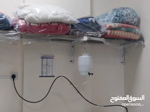 مصبغة لكي وغسيل الملابس