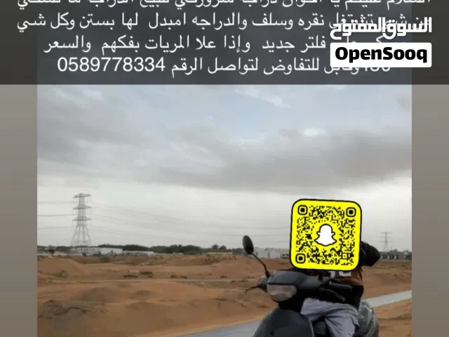 2020 سوزوكي أخرى