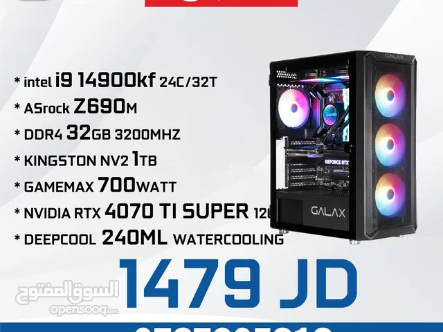 عرض قوي جدا بموصفات عالية على اجهزة الجيمنح CORE I9-14900KF - RTX4070 TI SPUER