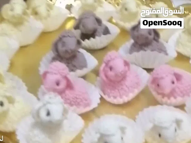 الآن يمكنك طلب شوكولا العيد مميزة ورقائق يوم الاستقلال. معمول كعك الاساور