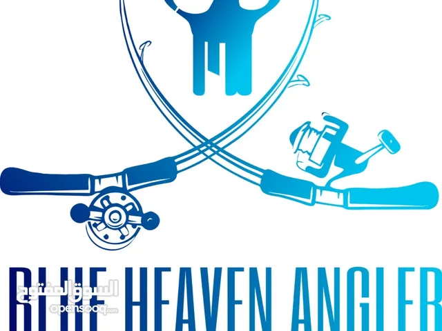 Blue Heaven Angler