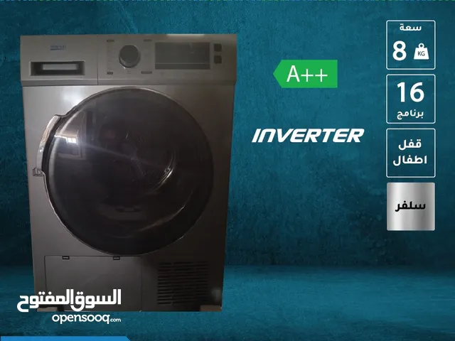 Newton 7 - 8 Kg Dryers in Amman