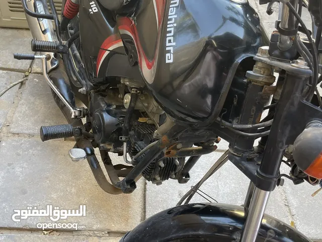 للبيع سيكل معاندها