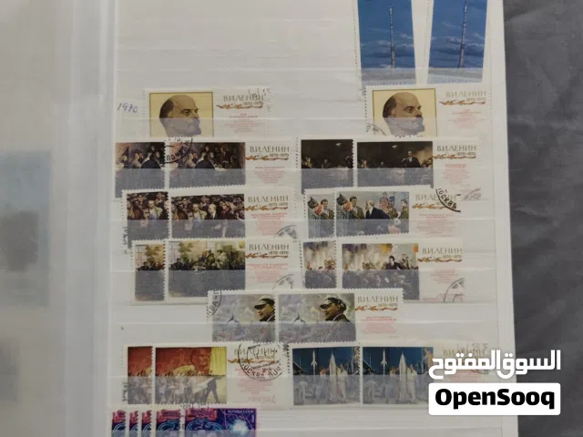 البوم طوابع