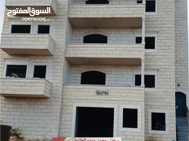 عمارة سكنية كامله للبيع