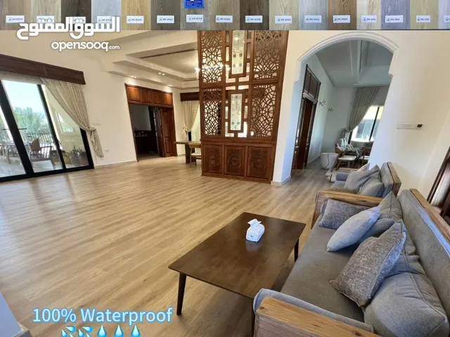 SPC Vinyl Flooring أرضيات الفينيل SPC