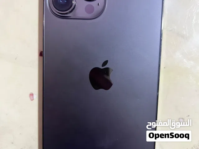 Apple iPhone 13 Pro Max 1 TB in Basra