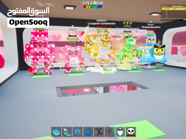 اشيا ماب السرقه للبيع