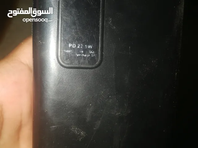 شاحن متنقل سفري