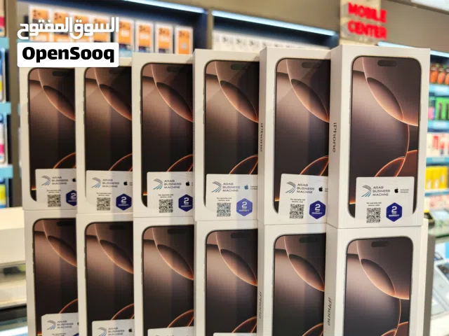 Apple iPhone 16 Pro Max 256 GB in Baghdad