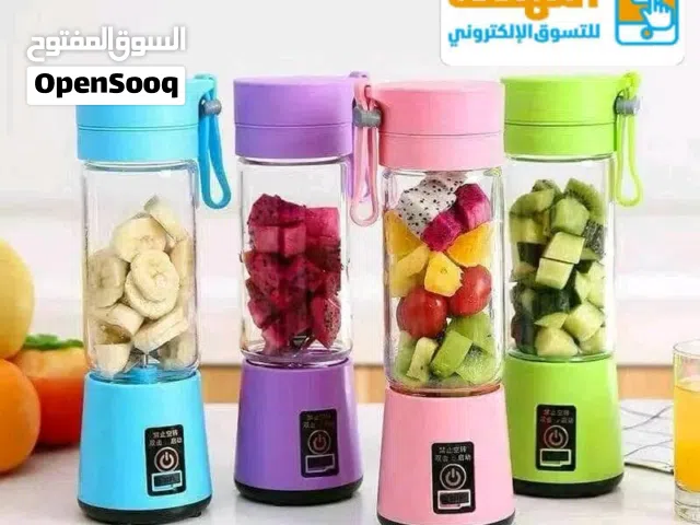 خلاط عصائر قابل للشحن