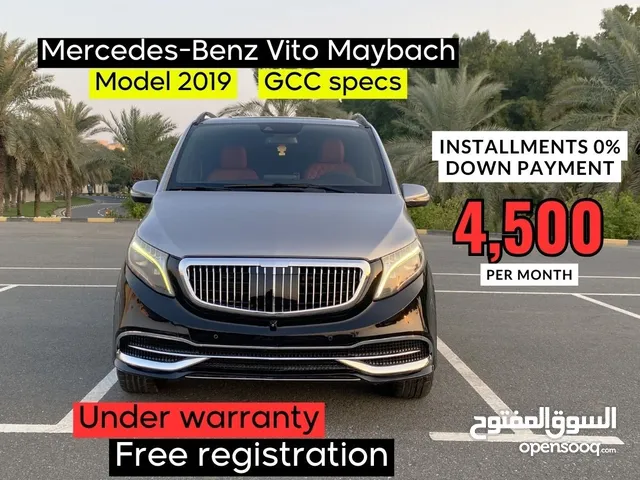 Mercedes-Benz V 250 Exclusive Bank financing is available / 2018 GCC specs / V4-2.2L engine / Perfec