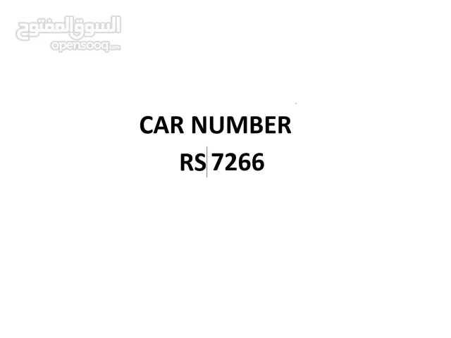 Car Fancy Number Plate RS 7266