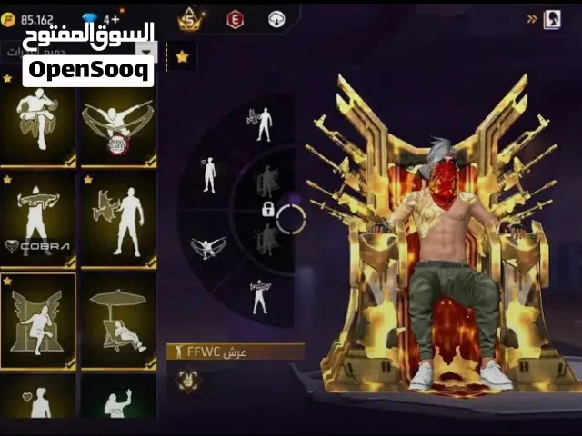 Free Fire Accounts and Characters for Sale in Alexandria