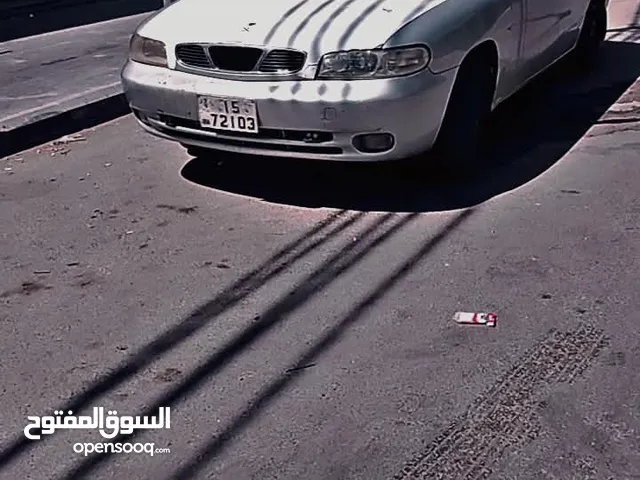 دايو نوبرا
