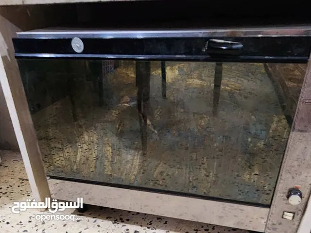 كوشة تشتغل بالغاز