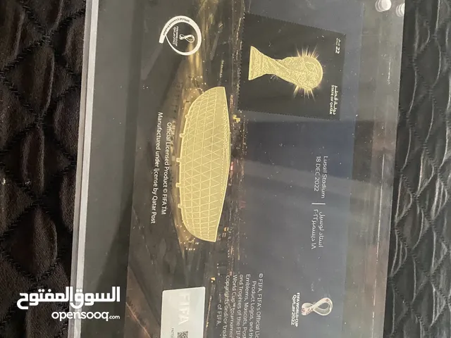 Real gold Lusail stadium 2022