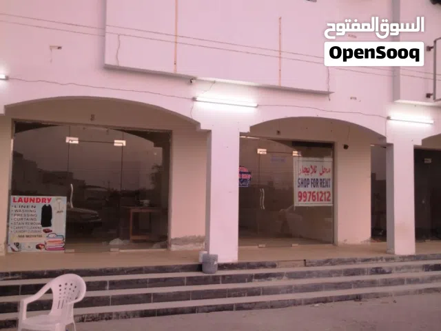 85 m2 3 Bedrooms Apartments for Rent in Al Batinah Barka