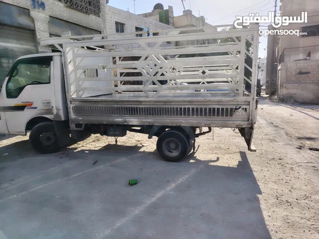 بك كيا بنجو
