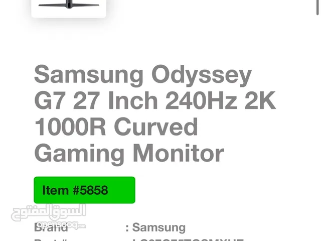 27" Samsung monitors for sale  in Farwaniya