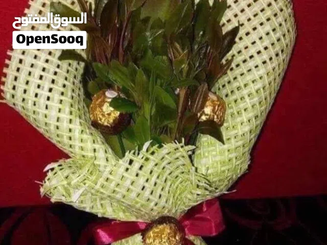 مساج لكبار السن فقط . جدة