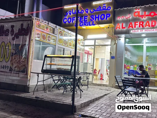 golden business opportunitiy