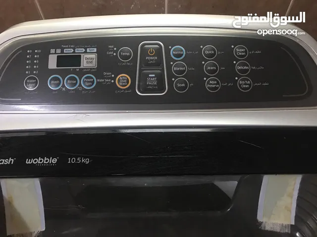 Samsung 9 - 10 Kg Washing Machines in Aden