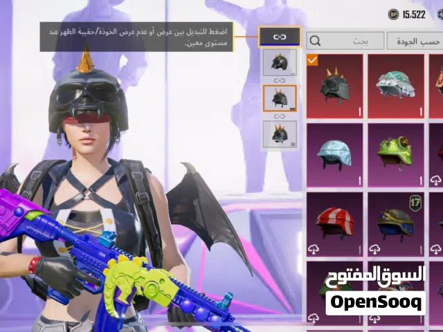 حساب ببجي قوي ومرتب مراوس او بيع