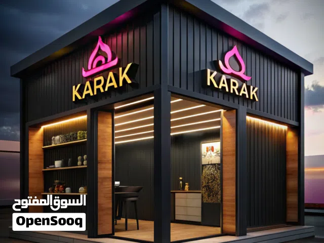 مشروع محل كرك مربح داخل دبي