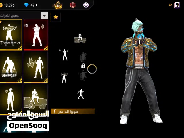 Free Fire Accounts and Characters for Sale in Alexandria